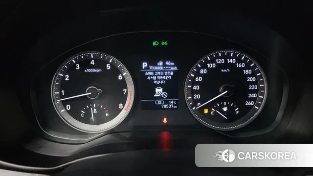 Hyundai Grandeur IG id 3428947 из Кореи 18