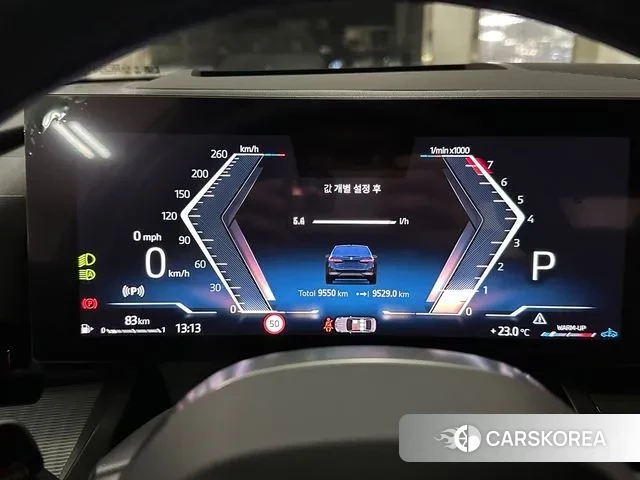 BMW 5 Series (G60) id 2899987 из Кореи 18