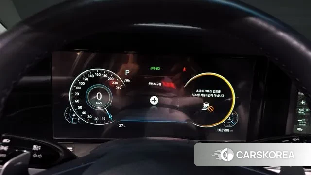 Hyundai The New Grandeur IG id 3033657 из Кореи 18