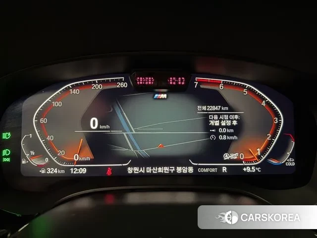 BMW 5 Series (G30) id 3442690 из Кореи 18