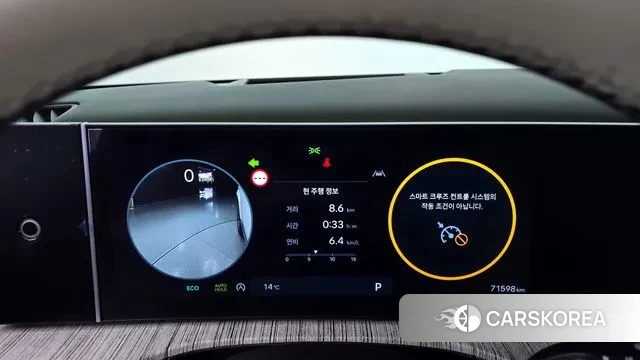 Hyundai Santa Fe (MX5) id 3745594 из Кореи 18