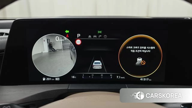 Kia K8 id 3934534 из Кореи 18