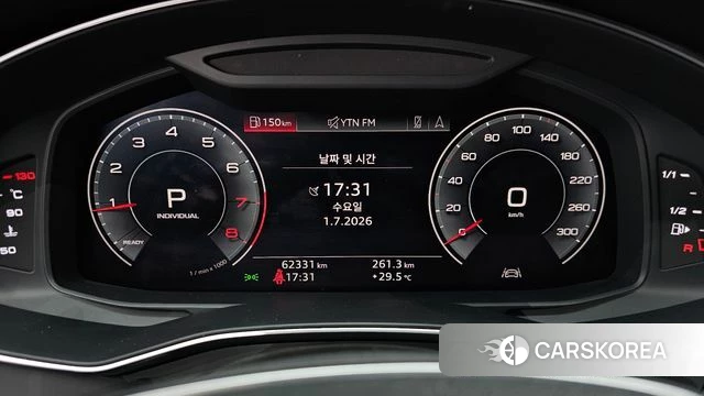 Audi A6 (C8) id 4530297 из Кореи 31