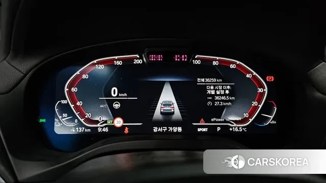 BMW iX3 id 3310273 из Кореи 18