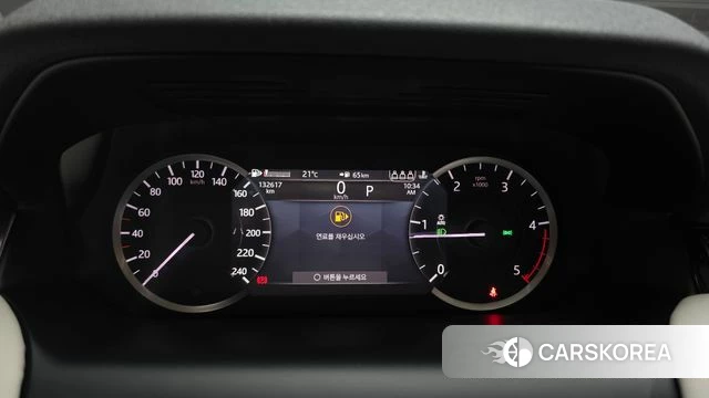 Land Rover Discovery Sports 2nd Generation id 4793863 из Кореи 32