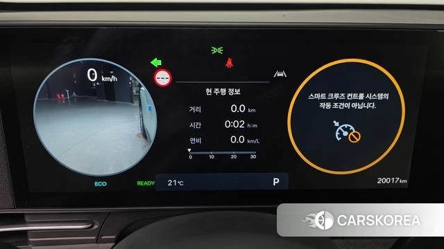 Hyundai Kona Hybrid (SX2) id 3858617 из Кореи 18