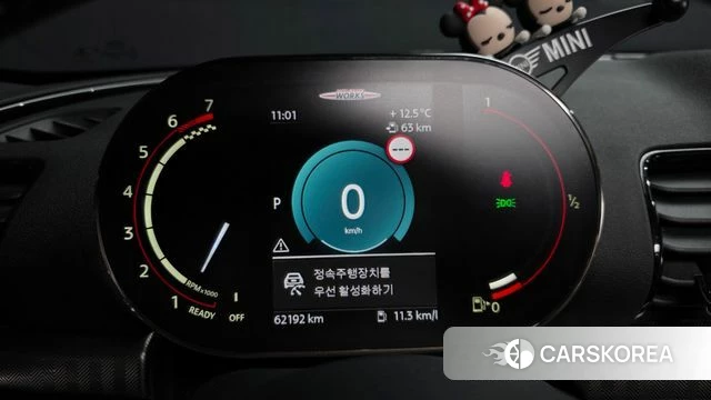 Mini Cooper S Clubman id 3891794 из Кореи 18