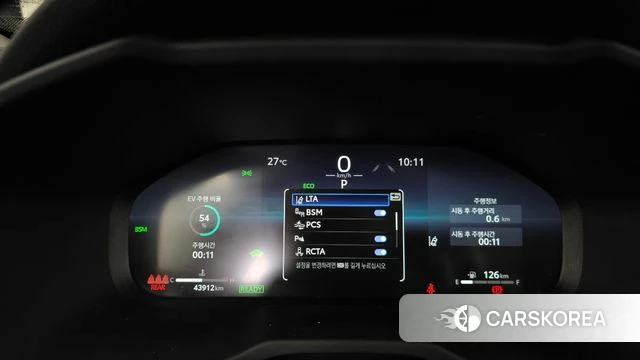 Toyota RAV4 5th Generation id 4488185 из Кореи 29
