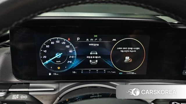 Kia Carnival 4th generation id 3806440 из Кореи 18