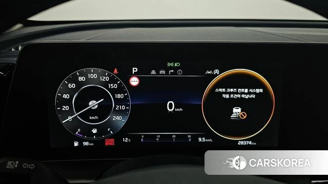 Kia Sportage 5th Generation id 3806690 из Кореи 18