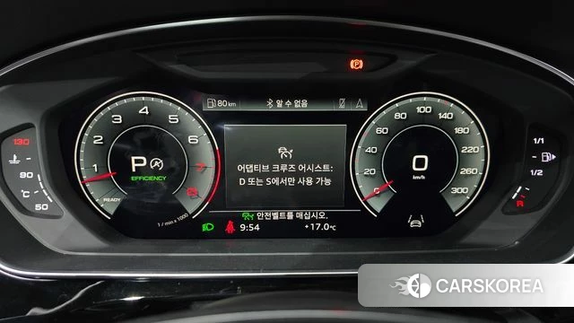 Audi A8 (D5) id 4267860 из Кореи 30