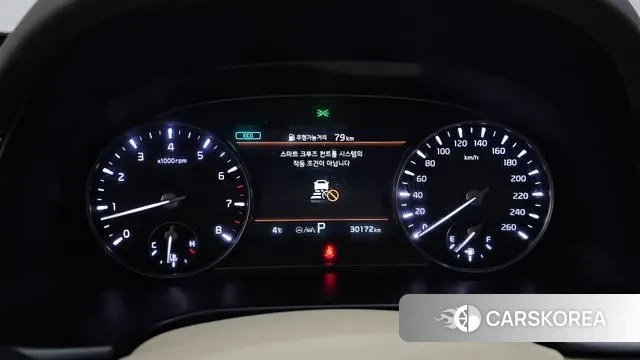 Kia The New K9 2nd generation id 3585665 из Кореи 18