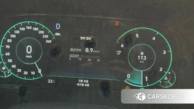 Hyundai Palisade id 4018256 из Кореи 18