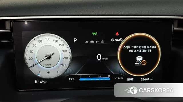 Hyundai Tucson (NX4) id 3498454 из Кореи 18