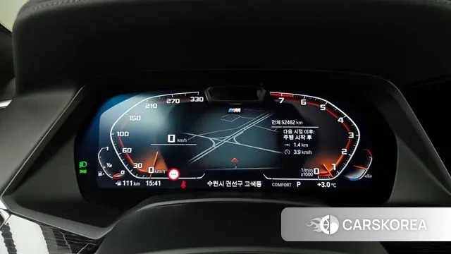 BMW X7 (G07) id 3555968 из Кореи 18