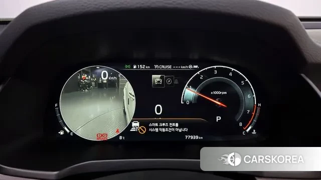 Kia K7 Premier id 3601740 из Кореи 18