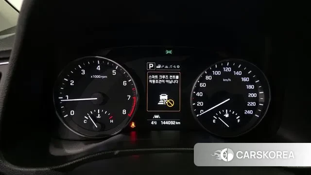 Hyundai Avante AD id 3598992 из Кореи 18