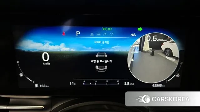 Kia Carnival 4th generation id 3342490 из Кореи 18