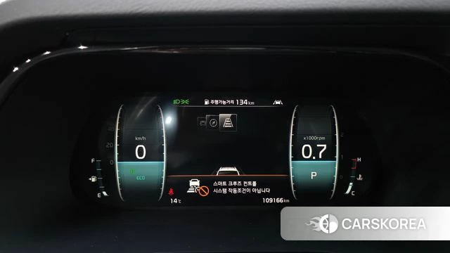 Kia Mohave Master id 3916878 из Кореи 18