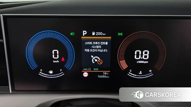 Hyundai The New Tucson (NX4) id 3870548 из Кореи 18