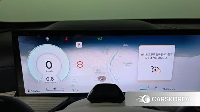 Genesis GV80 id 4719598 из Кореи 18