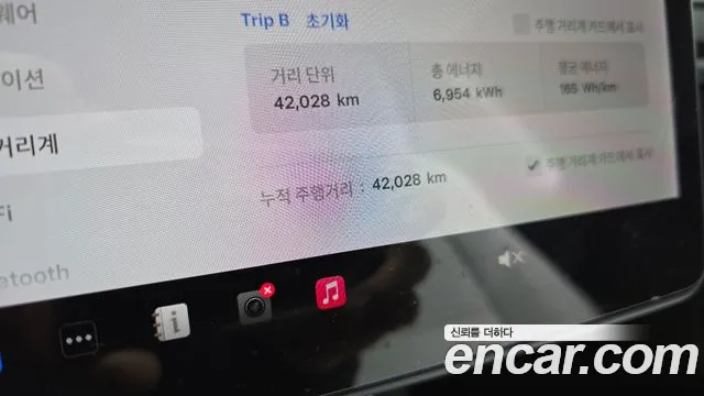 Tesla Model 3 id 2534805 из Кореи 18