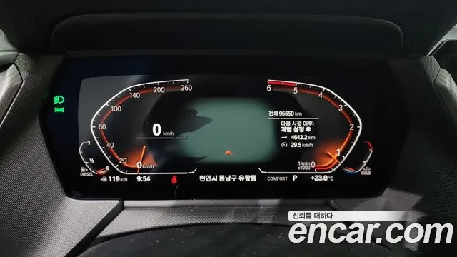 BMW 1 Series (F40) id 2869976 из Кореи 18