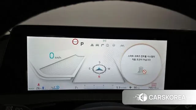 Kia EV6 id 3777580 из Кореи 18