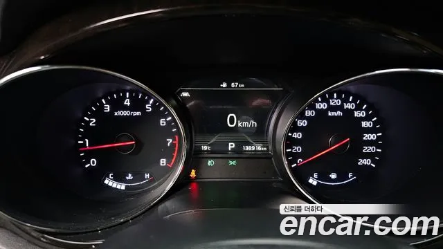 Kia The New Carnival id 2679941 из Кореи 18