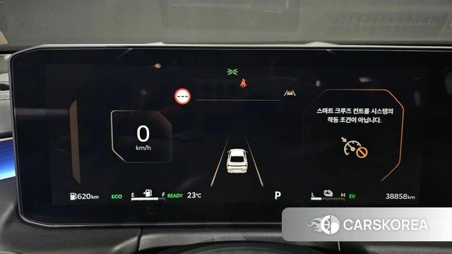 Kia The New K8 Hybrid id 4916462 из Кореи 36