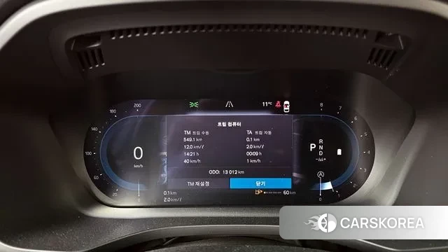 Volvo XC60 second Generation id 3382976 из Кореи 18