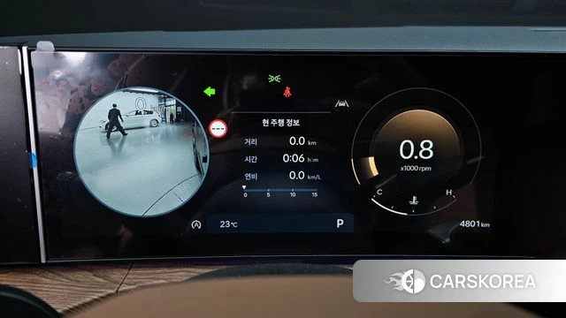 Hyundai Santa Fe (MX5) id 4940833 из Кореи 33