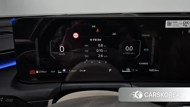 Kia The New K8 Hybrid id 3554748 из Кореи 18