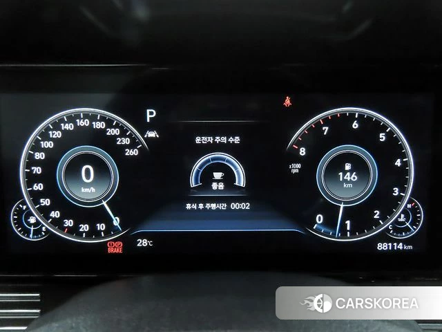 Hyundai The New Grandeur IG id 4835641 из Кореи 18