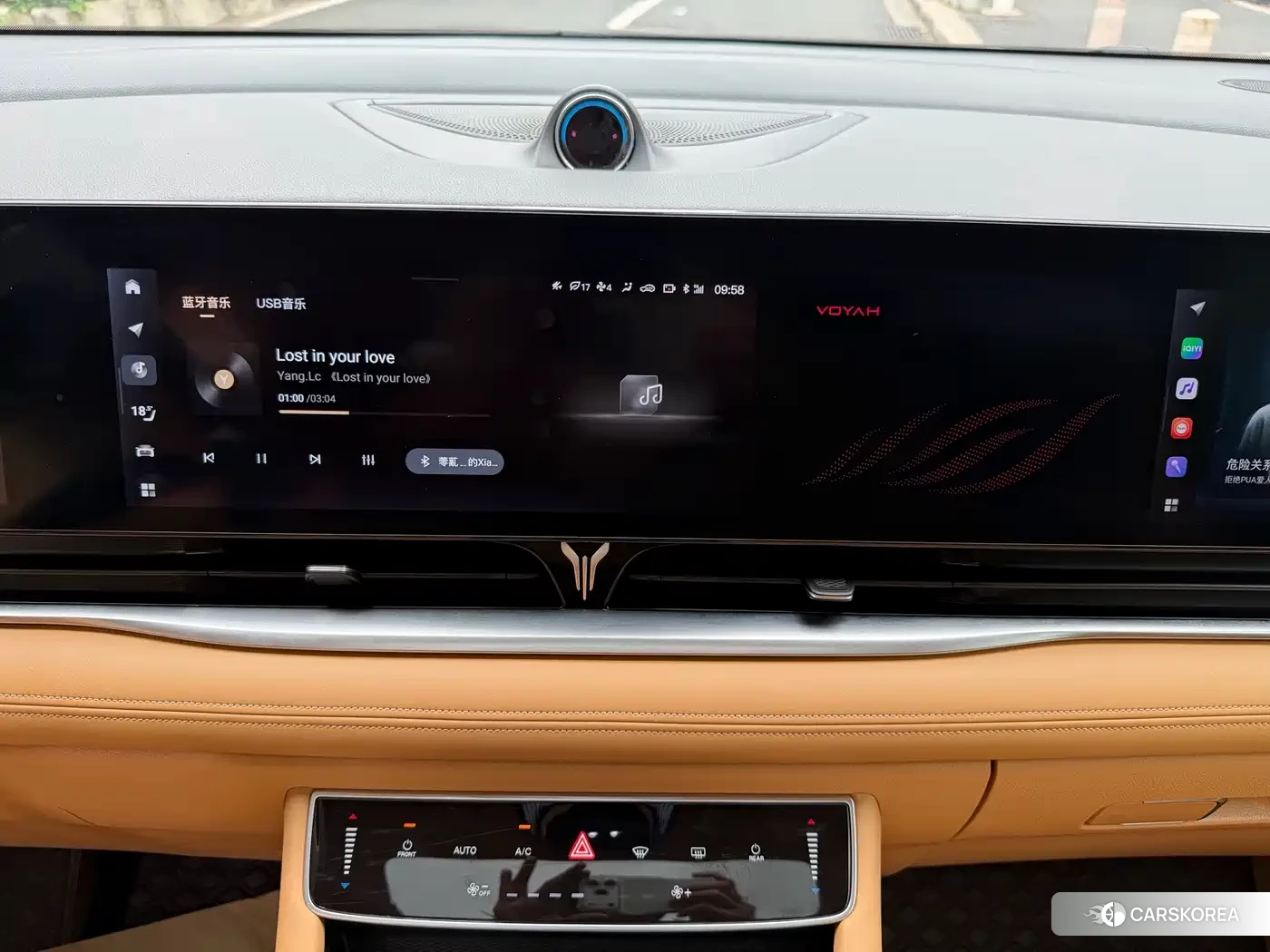 Lantu Automobile Lantu Dreamer id 4577726 из Китая 28