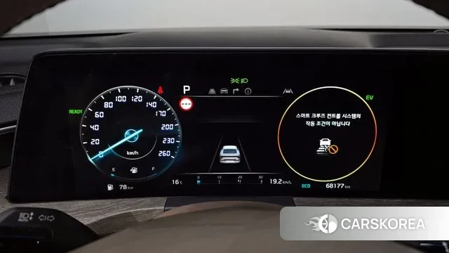 Kia K8 Hybrid id 3586654 из Кореи 18