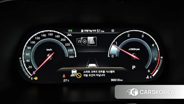 Kia Mohave Master id 4894290 из Кореи 18