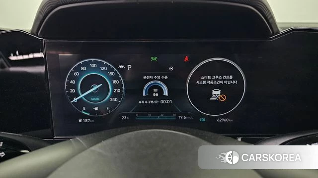 Hyundai Avante (CN7) id 4224781 из Кореи 28