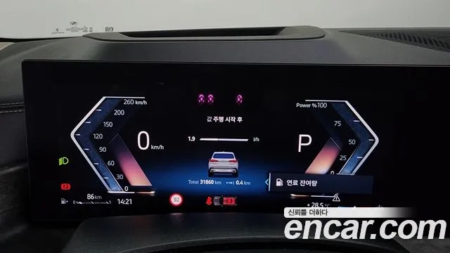 BMW X5 (G05) id 2953982 из Кореи 18