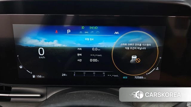 Kia Carnival 4th generation id 4444320 из Кореи 33