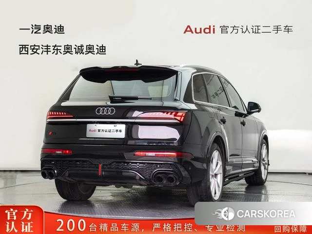 Audi Q7 id 4263729 из Китая 24