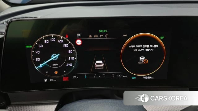 Kia Sportage 5th Generation Hybrid id 4187157 из Кореи 28