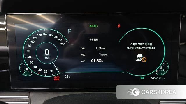 Hyundai The New Grandeur IG id 4476046 из Кореи 18