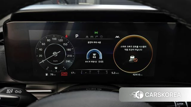 Kia Carnival 4th generation id 3934305 из Кореи 18