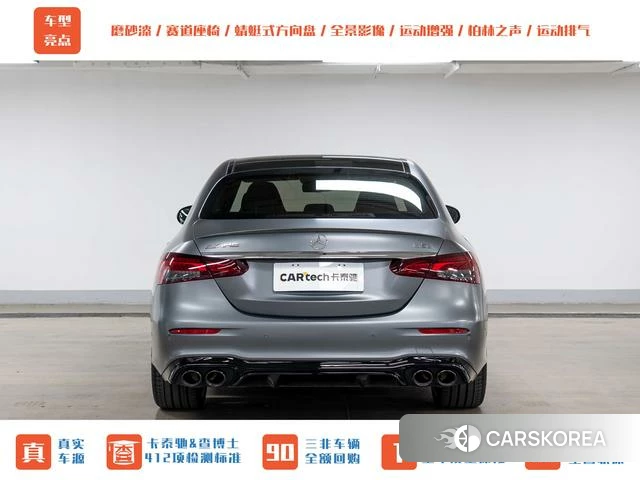 Mercedes-Benz E-class AMG id 3913793 из Китая 20