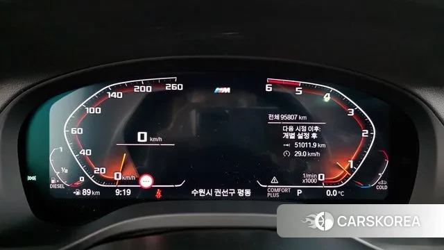 BMW X3 (G01) id 3686054 из Кореи 18