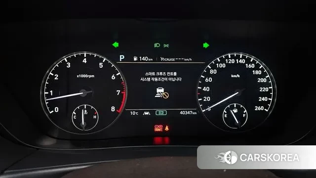 Genesis G90 id 3417797 из Кореи 18