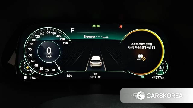 Hyundai Palisade id 3923139 из Кореи 18