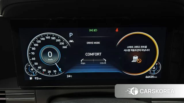 Hyundai The New Grandeur IG id 4495904 из Кореи 31