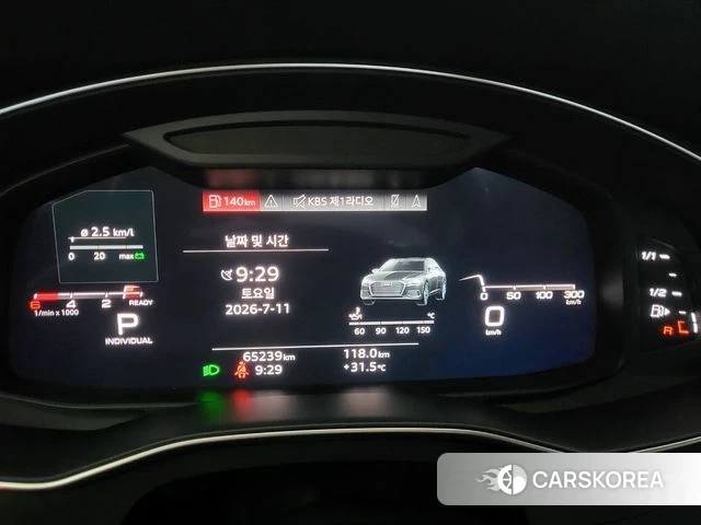 Audi A6 (C8) id 4603940 из Кореи 18
